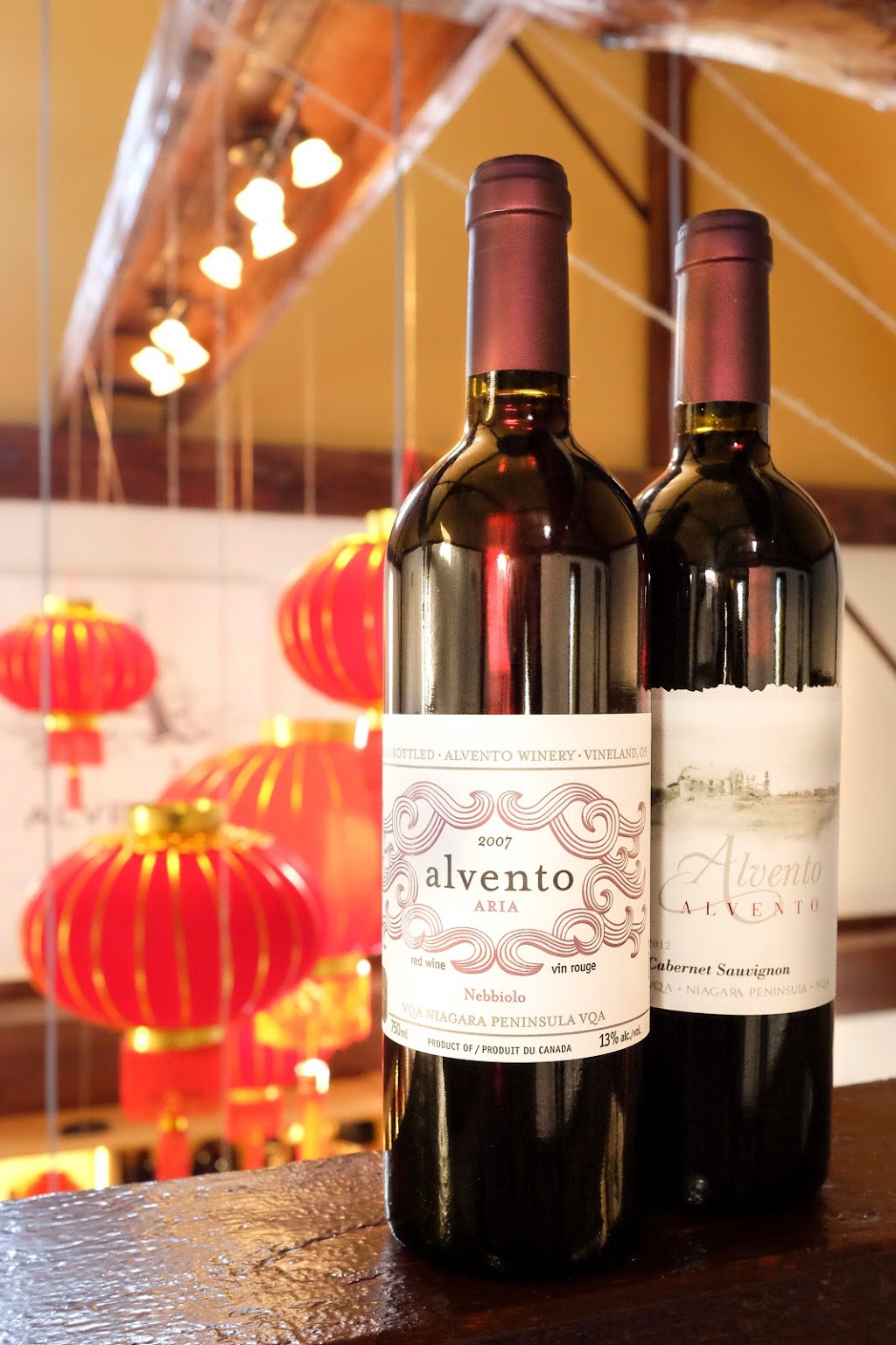 Alvento Winery | 3048 Second Ave, Vineland Station, ON L0R 2E0, Canada | Phone: (905) 562-1212