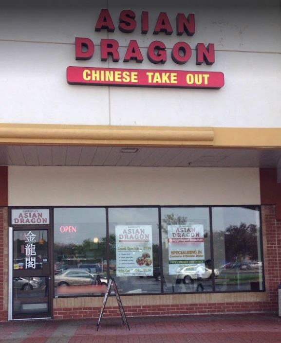 Barrhaven Asian Dragon Chinese Food | 3777 Strandherd Dr #106, Nepean, ON K2J 4B1, Canada | Phone: (613) 823-1688