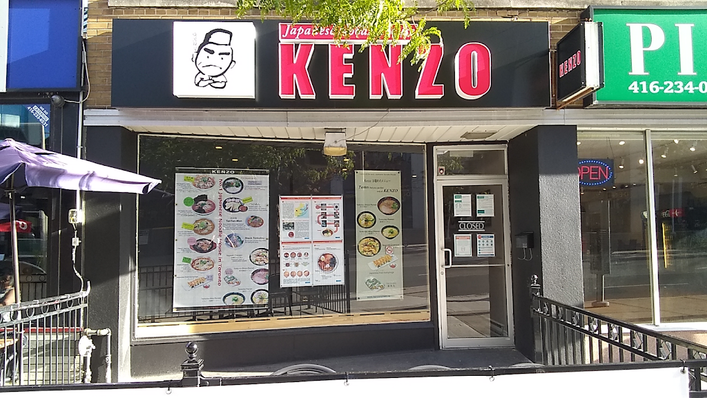 Kenzo Ramen Etobicoke | 3337 Bloor St W, Etobicoke, ON M8X 1E9, Canada | Phone: (416) 792-3010