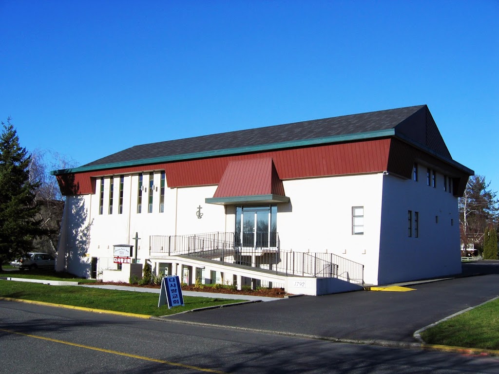 Victoria Korean Baptist Church (빅토리아 다사랑교회) | 1792 Townley St, Victoria, BC V8R 3A7, Canada | Phone: (250) 900-6700