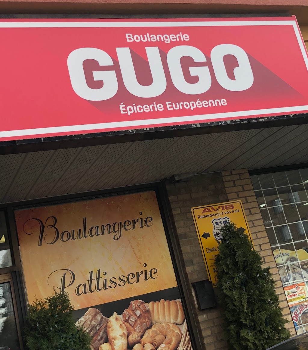 Marché Gugo | 2150 Rue Lucien-Thimens, Saint-Laurent, QC H4R 1L1, Canada | Phone: (438) 387-1514
