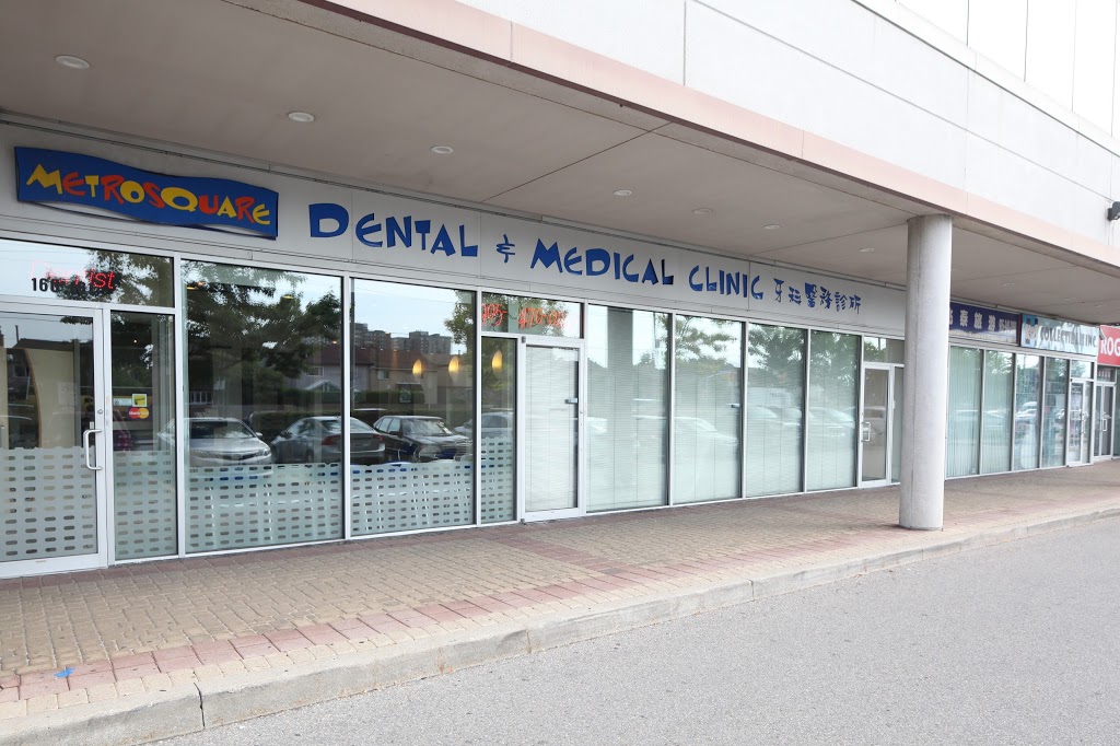 MetroSquare Dental Clinic | 3636 Steeles Ave E #160, Markham, ON L3R 1K9, Canada | Phone: (905) 470-0245