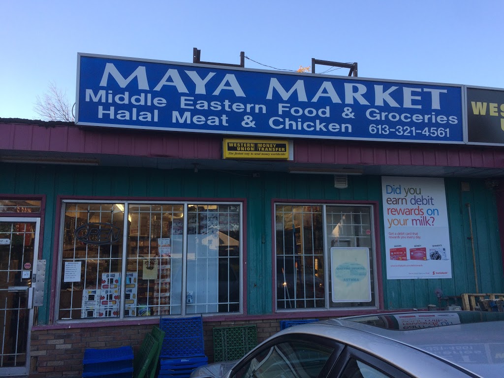 Maya Market Inc | 197 Norice St, Nepean, ON K2G 2Y5, Canada | Phone: (613) 321-4561