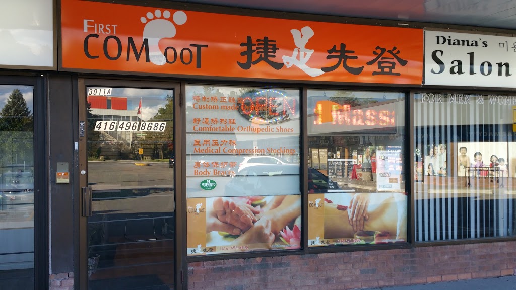 First Comfoot | 2S7, 3911 Don Mills Rd, North York, ON M2H 2S7, Canada | Phone: (416) 496-8686