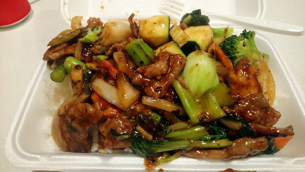 China Gourmet Takeout | 877 York Mills Rd, Toronto, ON M3B 1Y5, Canada | Phone: (416) 444-1212