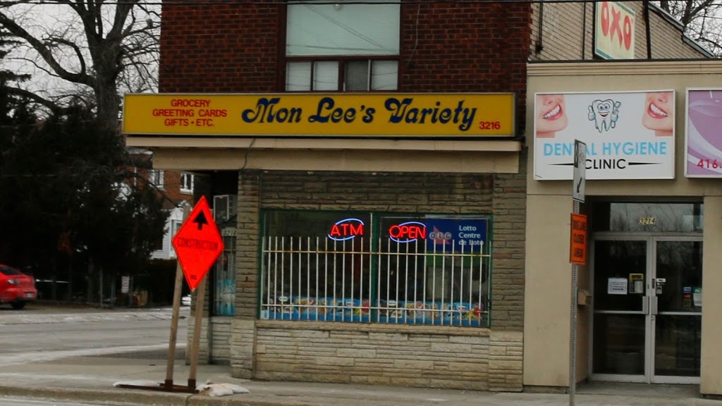 Mon Lee Variety | 3216 Lake Shore Blvd W, Etobicoke, ON M8V 1L9, Canada | Phone: (416) 251-4815