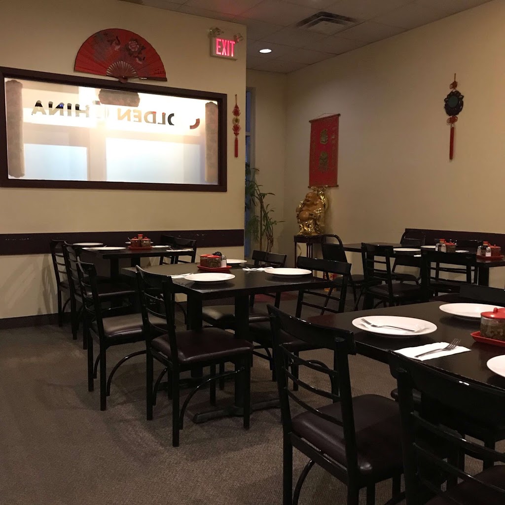 Golden China Hakka Restaurant | 6001 14th Ave, Markham, ON L3S 4G7, Canada | Phone: (905) 201-7089