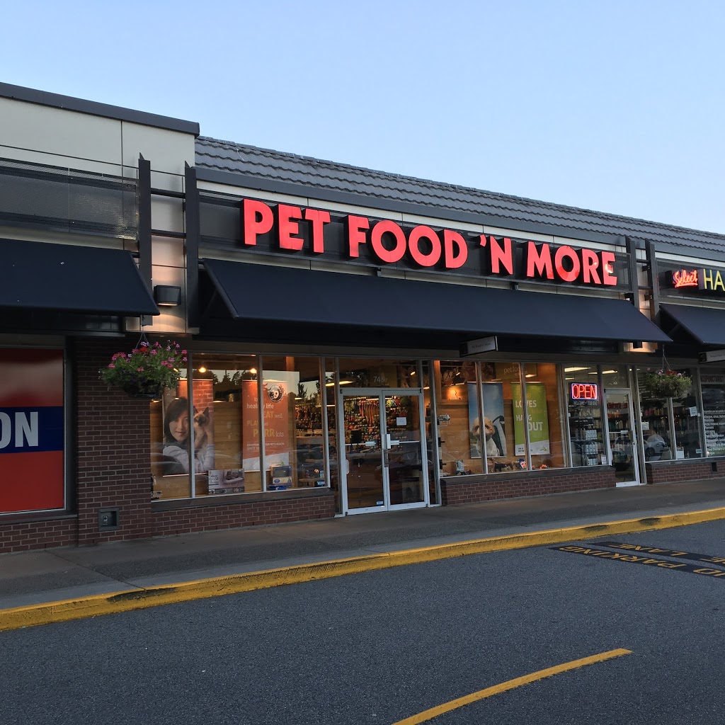 Pet Food N More | 333 Brooksbank Ave #745, North Vancouver, BC V7J 3S8, Canada | Phone: (604) 980-0669