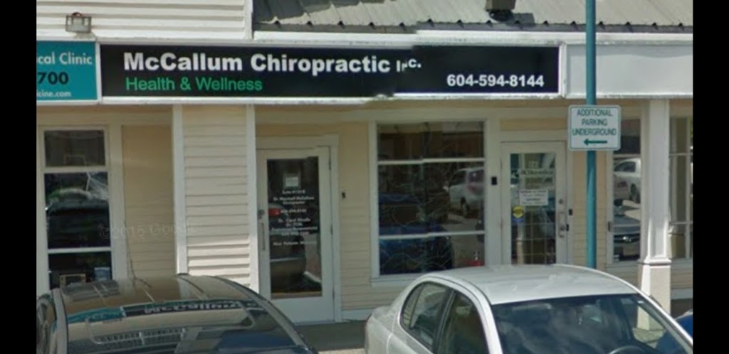 McCallum Chiropractic, Inc.: Dr. Marshall McCallum | 6345 120 St, Delta, BC V4E 2A6, Canada | Phone: (604) 594-8144