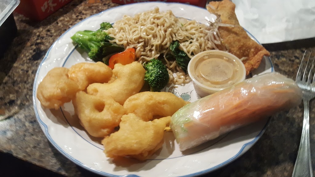 Little Panda Restaurant | 301 Oxford St W, London, ON N6H 1S9, Canada | Phone: (519) 645-0880