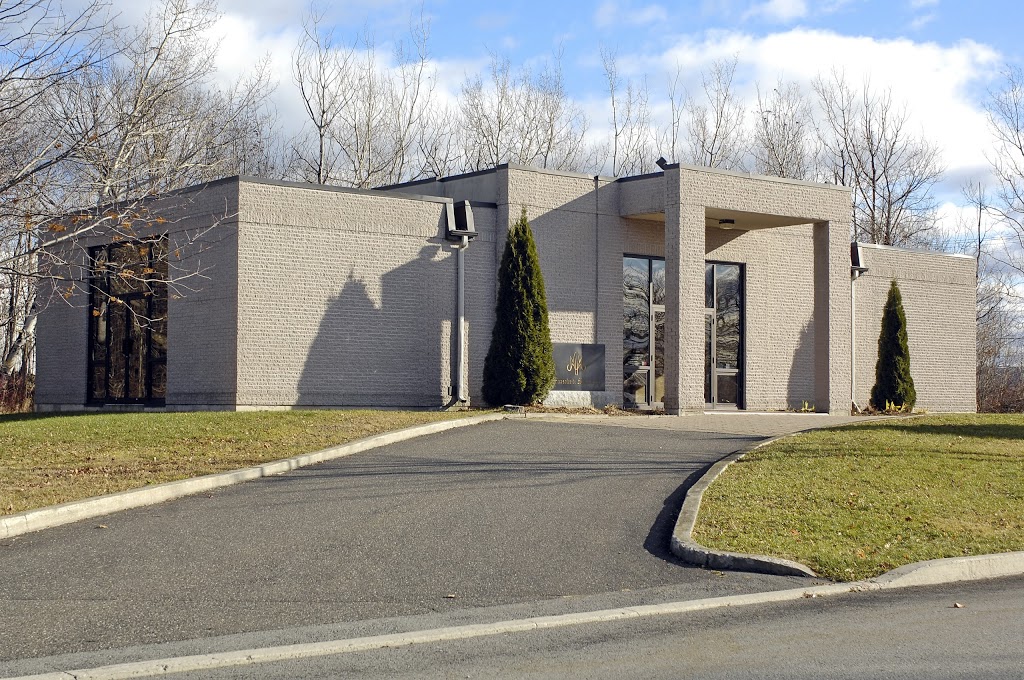 Corporation du Cimetière de Montmagny | 300 12e Rue, Montmagny, QC G5V 0H1, Canada | Phone: (418) 248-3664