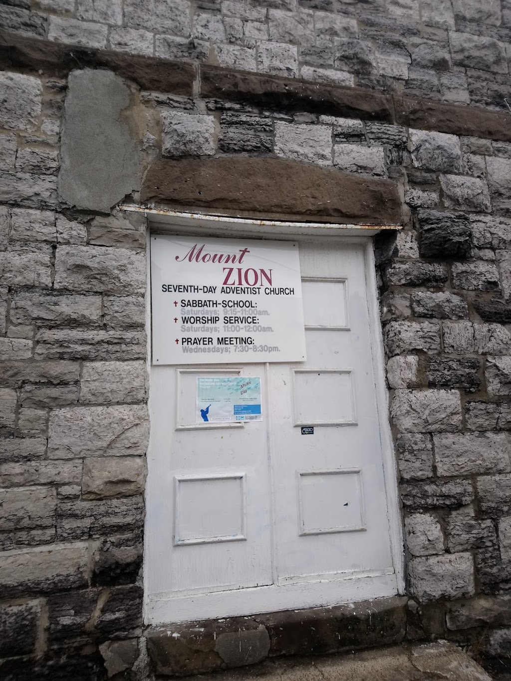 Montreal Mount Zion Seventh-day Adventist Church | 2020 Rue Wellington, Montréal, QC H3K 1W8, Canada | Phone: (514) 933-3109