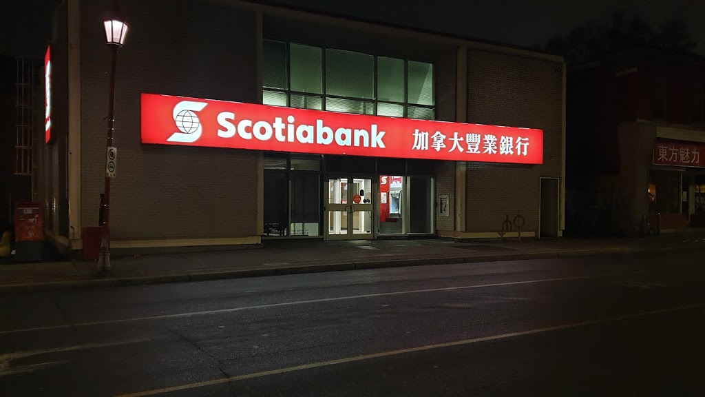 Scotiabank | 661 Somerset St W, Ottawa, ON K1R 5K3, Canada | Phone: (613) 564-5160