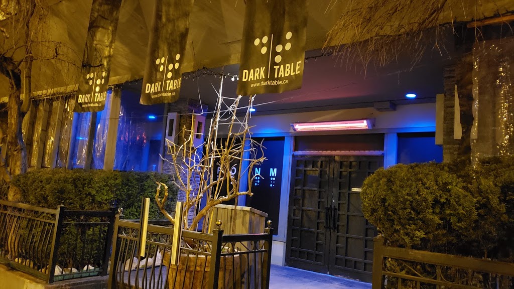 Dark Table | 2611 W 4th Ave, Vancouver, BC V6K 1P8, Canada | Phone: (604) 739-3275