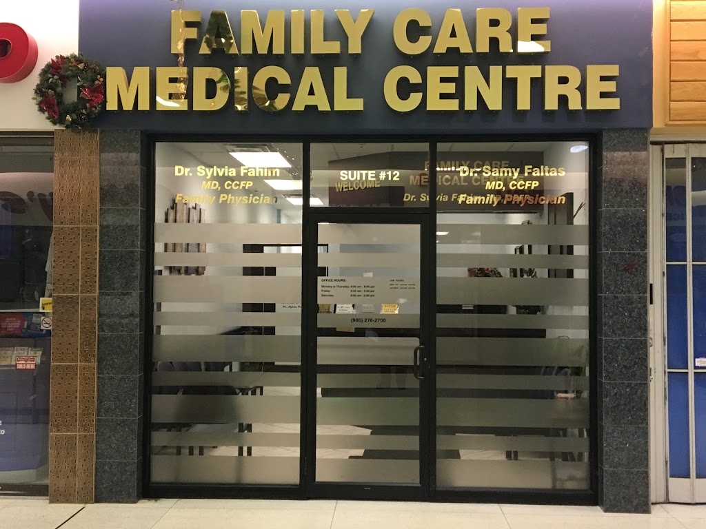 Family Care Medical Ctr | 1151 Dundas St W, Mississauga, ON L5C 1C6, Canada | Phone: (905) 276-2700