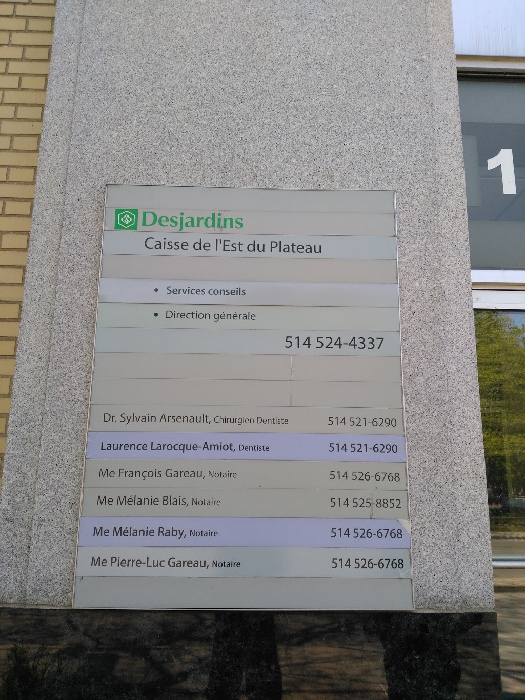 Caisse Desjardins du Plateau-Mont-Royal | 1685 Rue Rachel E, Montréal, QC H2J 2K6, Canada | Phone: (514) 288-5249