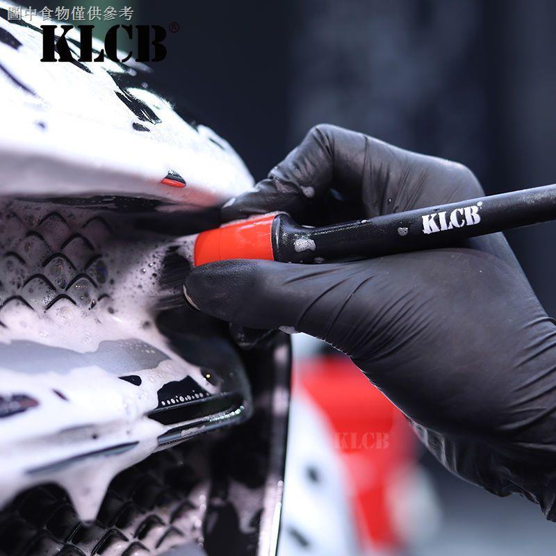 KLCB Detailing Squad (Authorized Franchise in Canada) | 815 Ralph Hennessy Ave, Manotick, ON K4M 0E2, Canada | Phone: (343) 997-4264