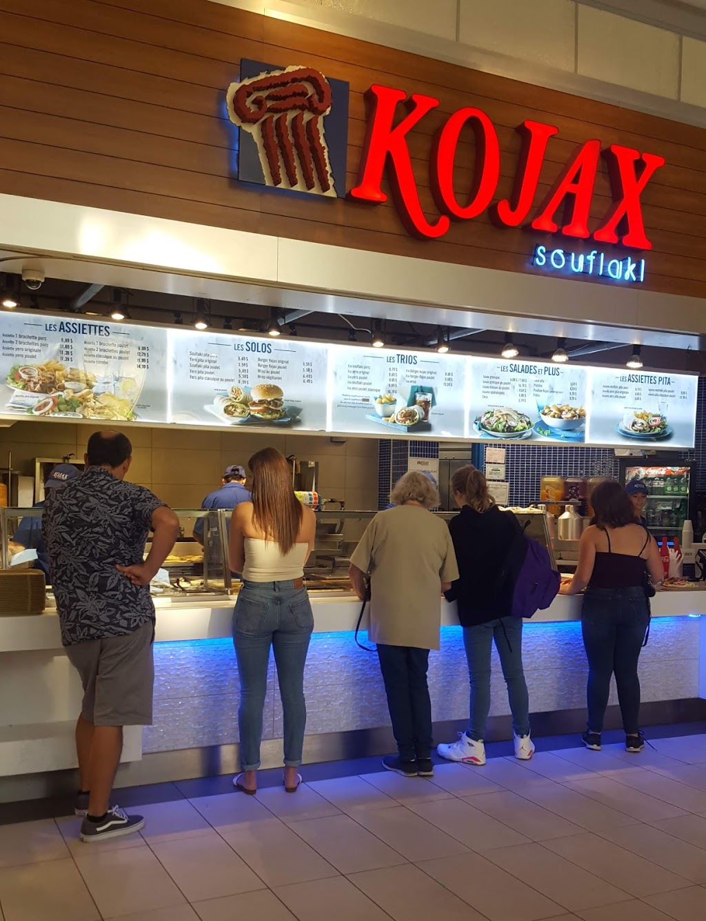 Kojax | Carrefour Angrignon 7077 Boulevard Newman #F3 Newman # F3, LaSalle, QC H8N 1X1, Canada | Phone: (514) 366-3222