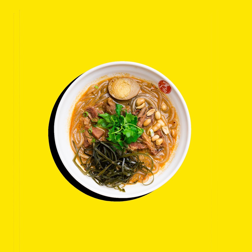 Hey Noodles 嘿小面 | 3175 Rutherford Rd, Concord, ON L4K 5Y6, Canada | Phone: (905) 761-1188