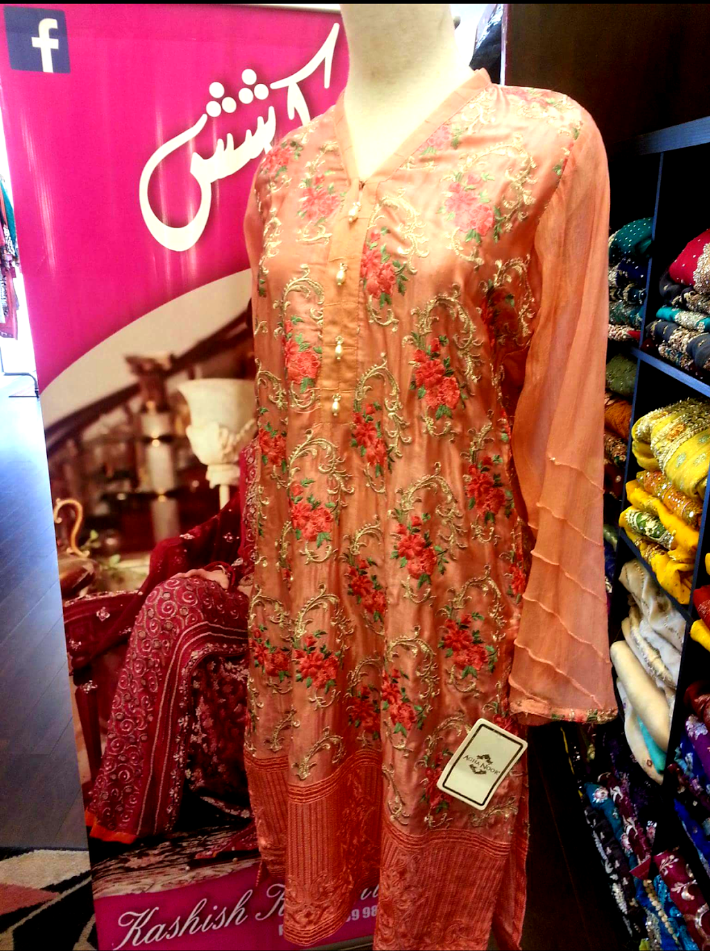 Kashish Kollection | 521 Thompson Rd S, Milton, ON L9T 7Z1, Canada | Phone: (289) 981-8066