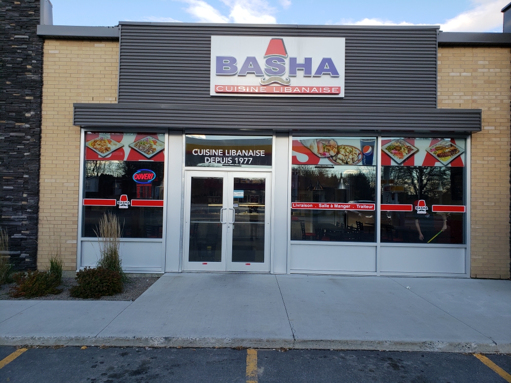 Basha Sainte-Julienne | 102-1175 QC-125, Sainte-Julienne, QC J0K 2T0, Canada | Phone: (450) 399-1999