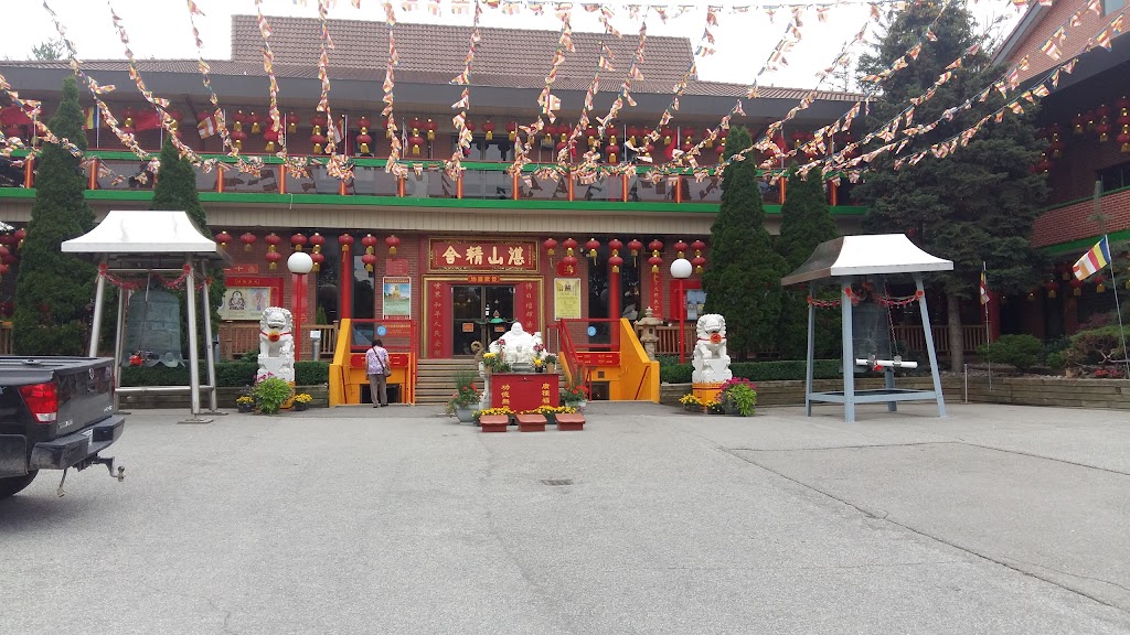 Cham Shan Temple | 9441 Markham Rd, Markham, ON L3P 3J3, Canada | Phone: (905) 201-5115