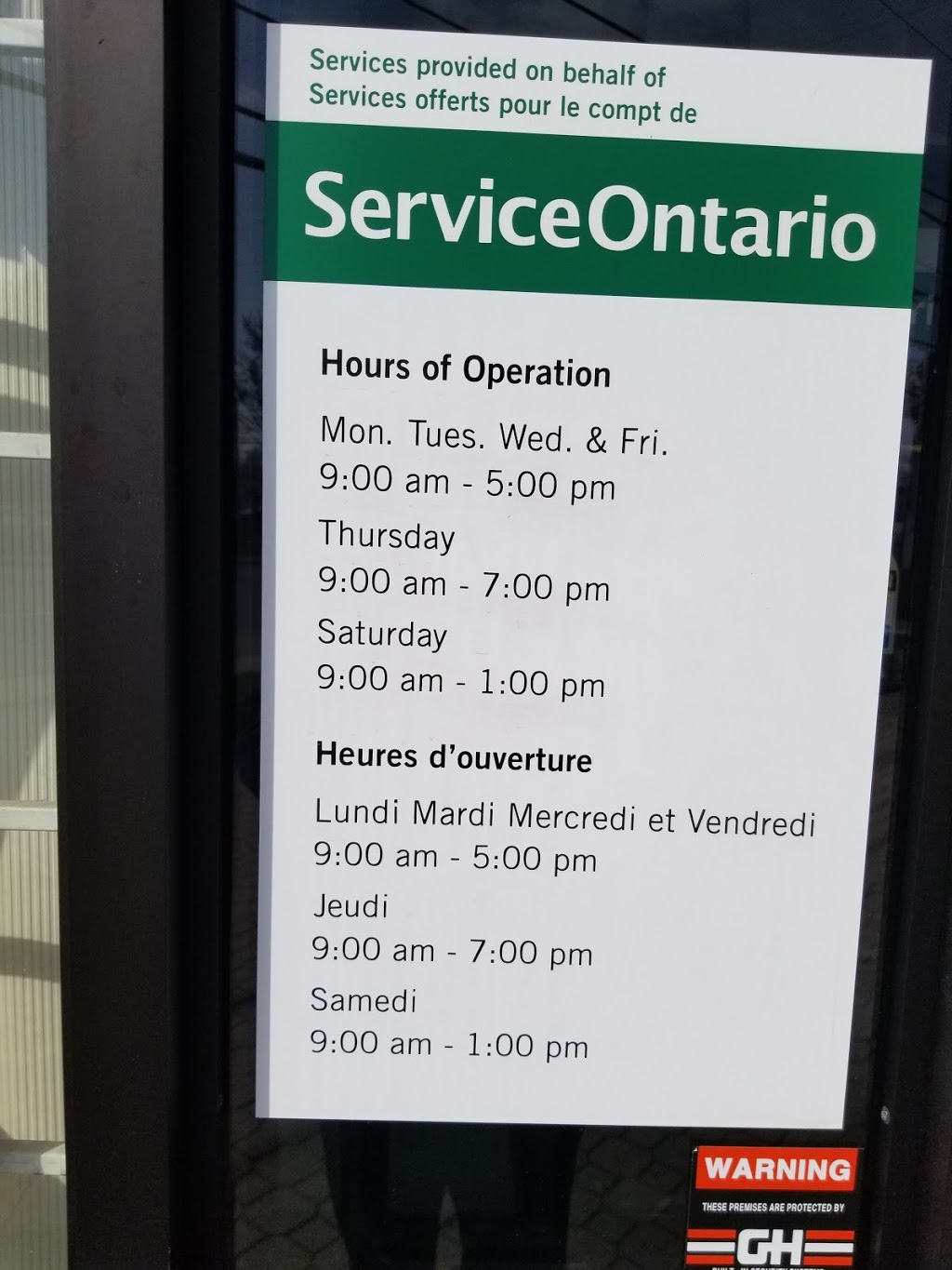 ServiceOntario | 257 Dundas St E, Mississauga, ON L5A 1W8, Canada | Phone: (800) 267-8097