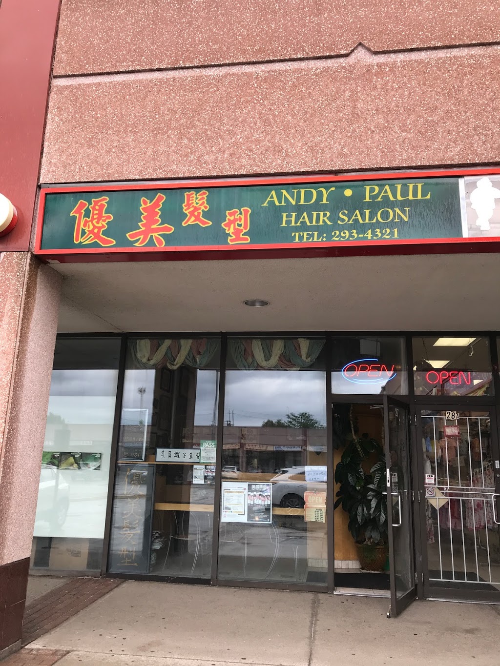 Andy Paul Hair Salon | 8 Glen Watford Dr, Scarborough, ON M1S 2C1, Canada | Phone: (416) 293-4321