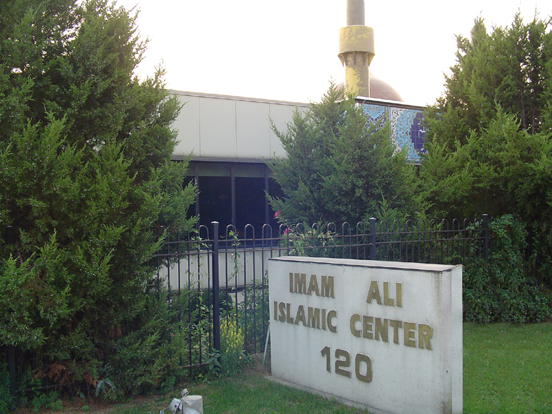 Imam Ali Islamic Centre | 120 Bermondsey Rd, North York, ON M4A 1X5, Canada | Phone: (416) 918-6950