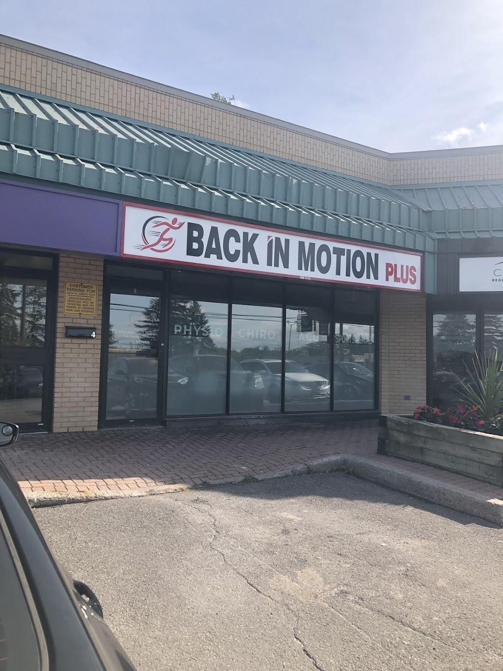 Back in Motion Plus | 4-2034 St Joseph Blvd, Orléans, ON K1C 1E6, Canada | Phone: (613) 837-6066