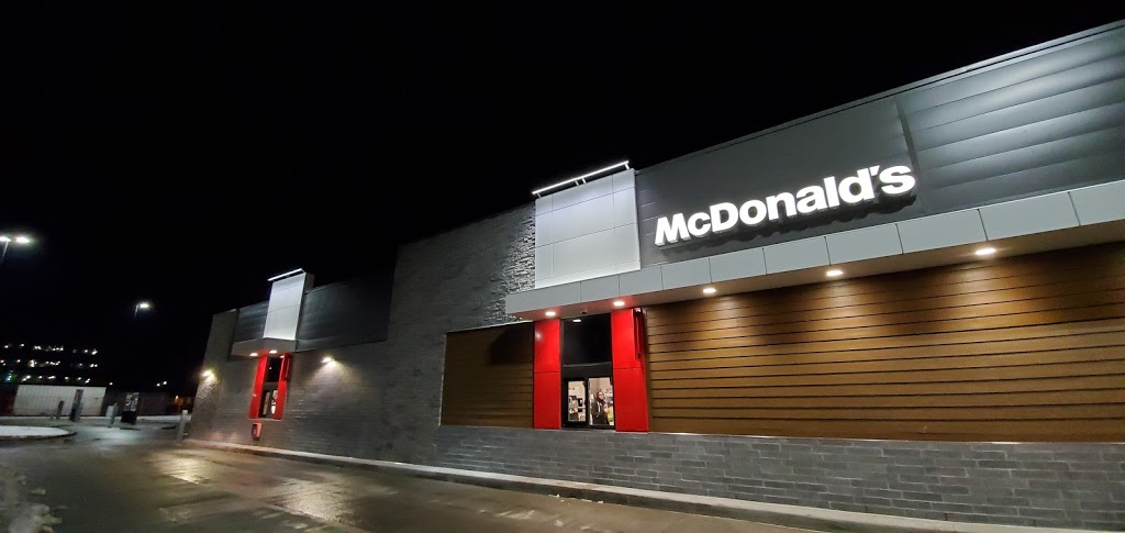 McDonalds | 150 McNaughton Rd E Building J, Vaughan, ON L6A 1P9, Canada | Phone: (905) 303-4994