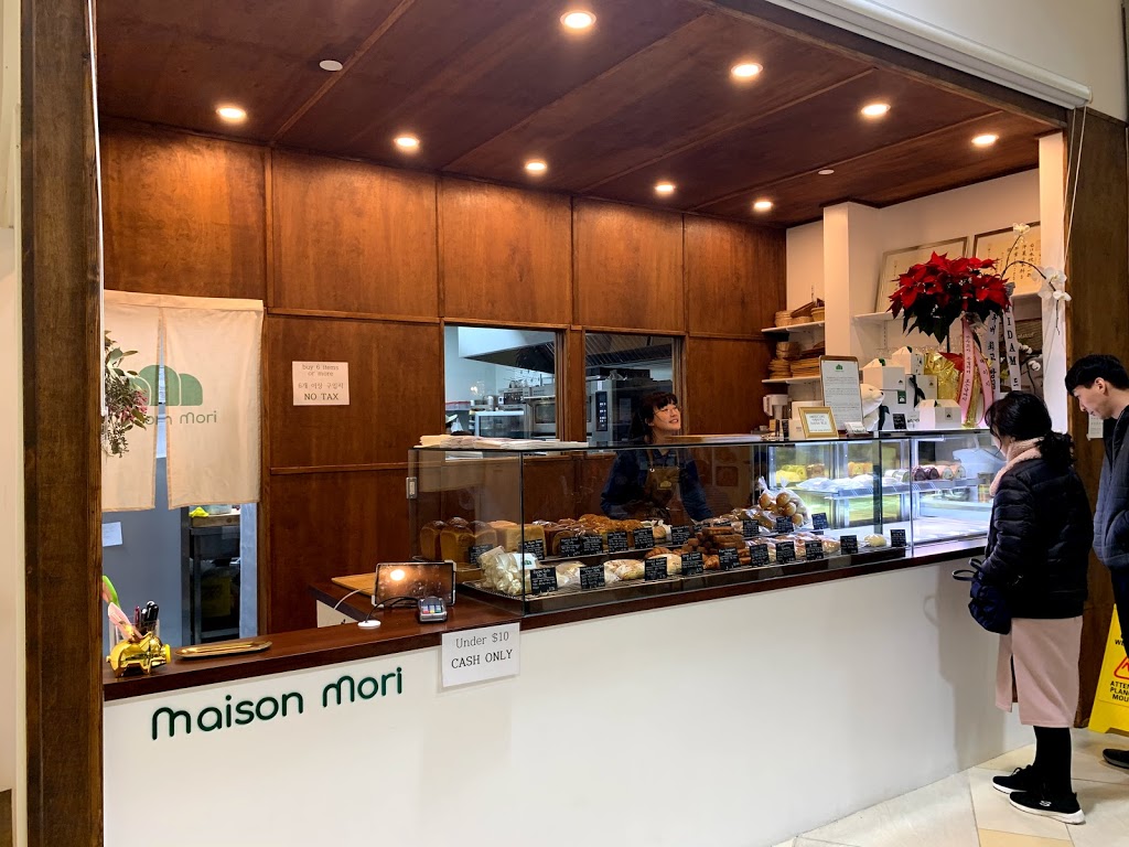 Maison Mori | 4501 North Rd #111G, Burnaby, BC V3N 4R7, Canada | Phone: (604) 340-3963