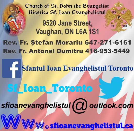 St. John the Evangelist Romanian Orthodox Church | 9520 Jane St, Vaughan, ON L6A 1S1, Canada | Phone: (647) 271-6161