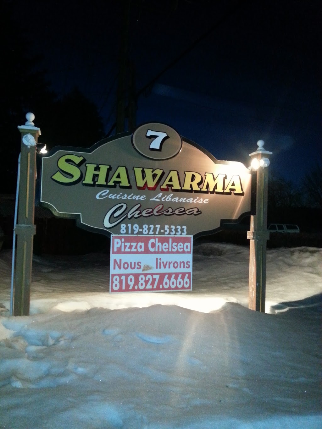 Shawarma Chelsea | 7 Chemin Old Chelsea, Chelsea, QC J9B 1K1, Canada | Phone: (819) 827-5333