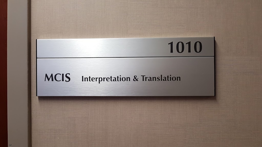 MCIS Language Solutions | 789 Don Mills Rd., North York, ON M3C 1T5, Canada | Phone: (416) 467-3097