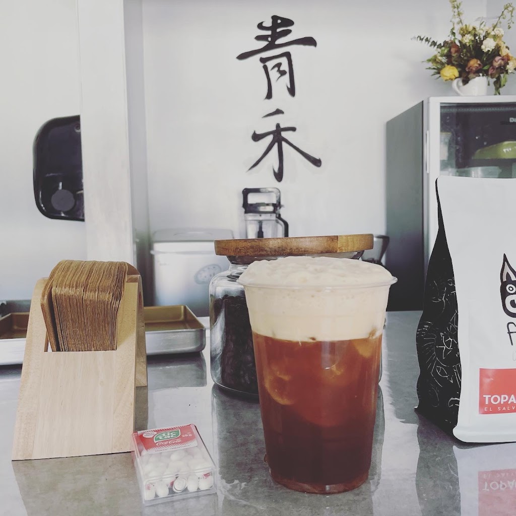 QingHe Tea and coffee bar | 201 Fourth St, Nanaimo, BC V9R 1T3, Canada | Phone: (250) 754-1470