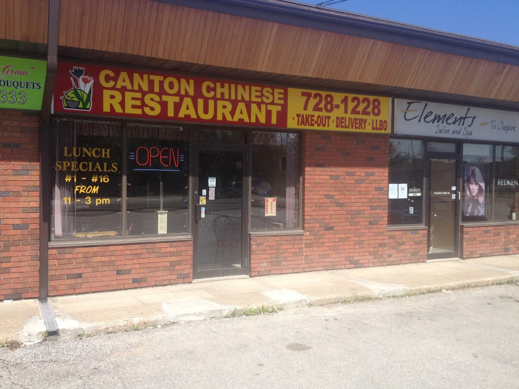 Canton Restaurant | 1179 Bayfield St, Midhurst, ON L0L 1X1, Canada | Phone: (705) 728-1228