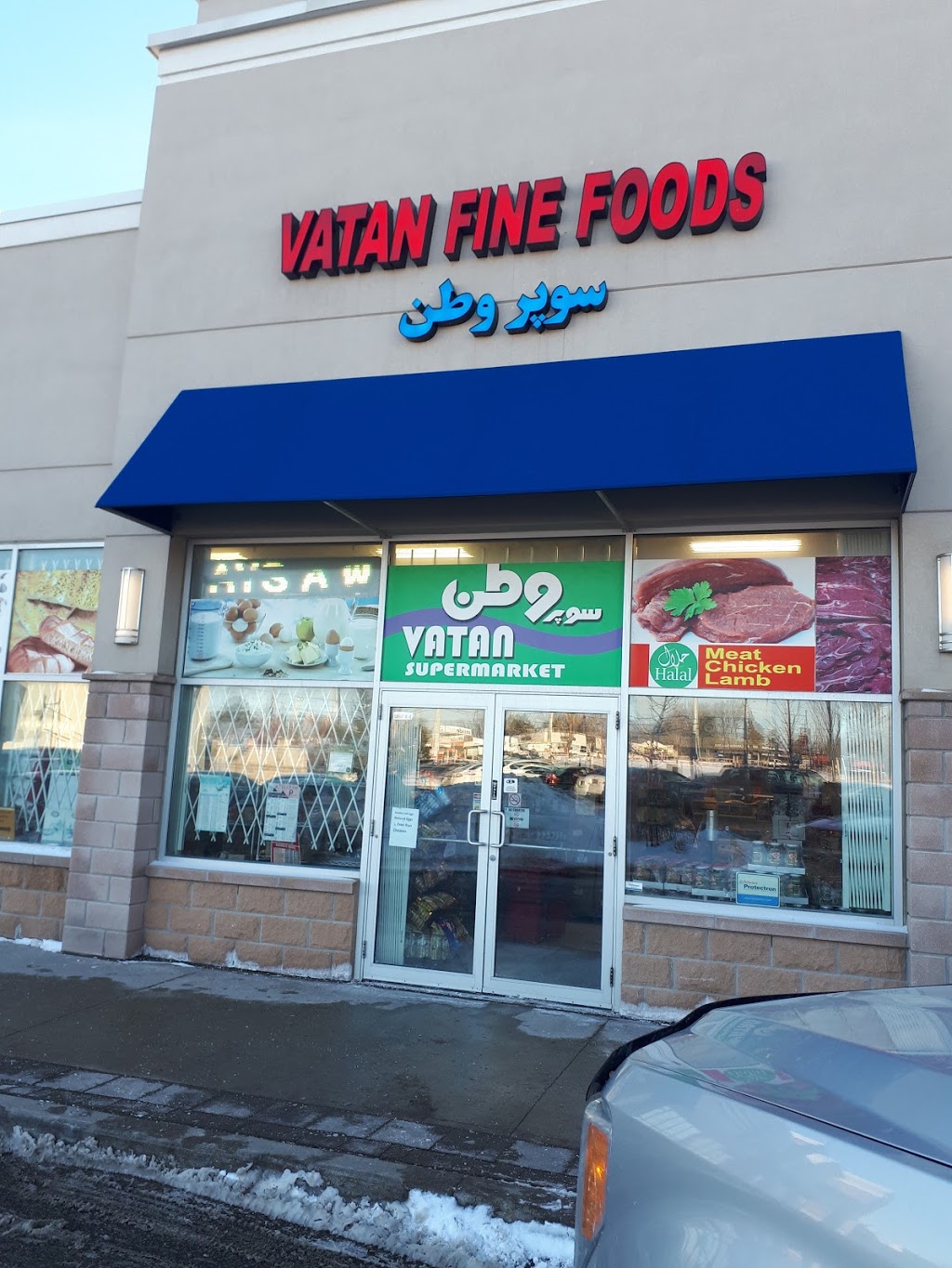 Vatan Fine Foods | 16880 Yonge St, Newmarket, ON L3Y 0A3, Canada | Phone: (905) 898-8883