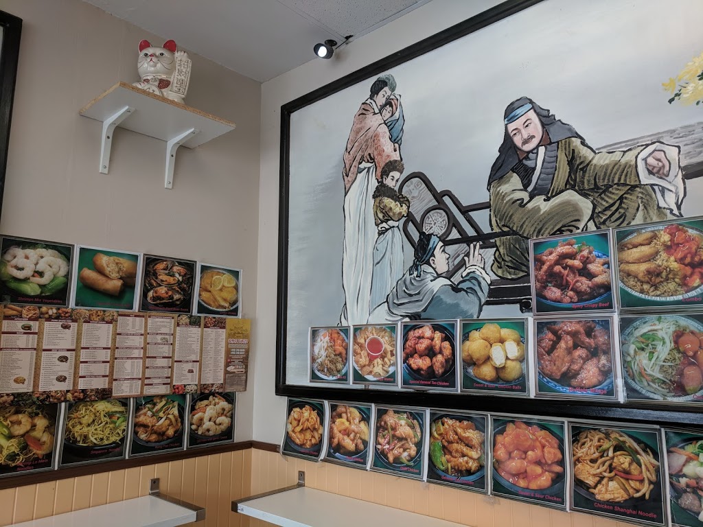 Chinatown take out service | 1790 Jane St, York, ON M9N 2T2, Canada | Phone: (416) 248-6646