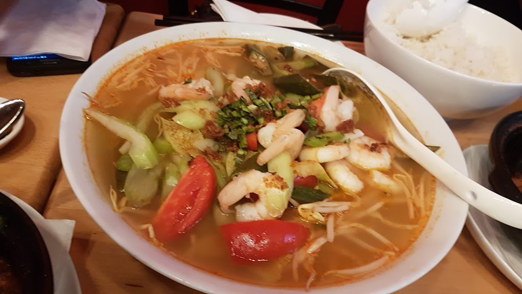 Pho 18 | 18 Clairmont St, Thorold, ON L2V 1R1, Canada | Phone: (905) 680-8889