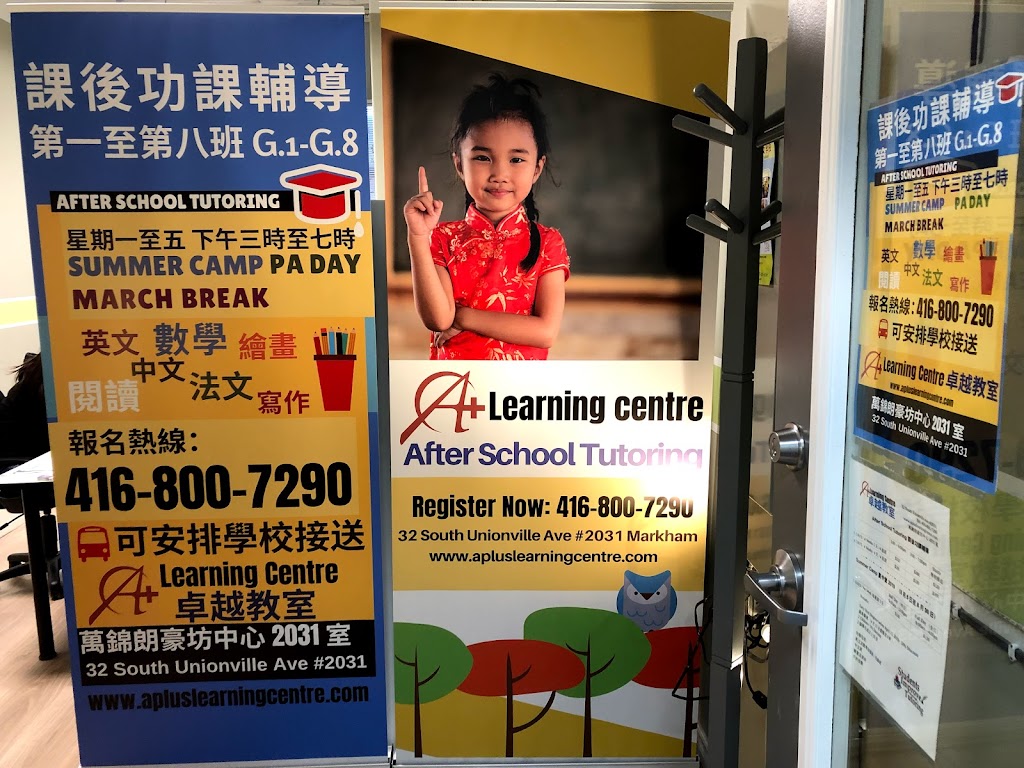 A+ After School Tutoring & Learning Centre | 32 South Unionville Ave Unit 2031A, Markham, ON L3R 9S6, Canada | Phone: (416) 800-7290