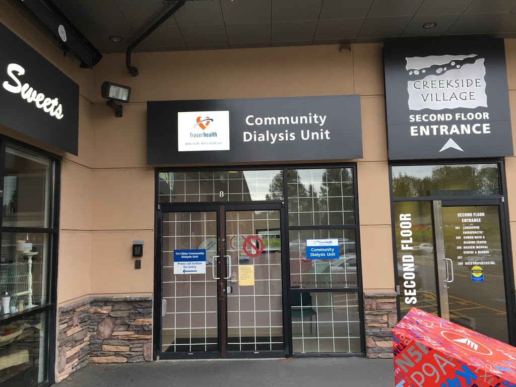 Tri-Cities Community Dialysis | 2773 Barnet Hwy, Coquitlam, BC V3B 1C2, Canada | Phone: (604) 777-8730