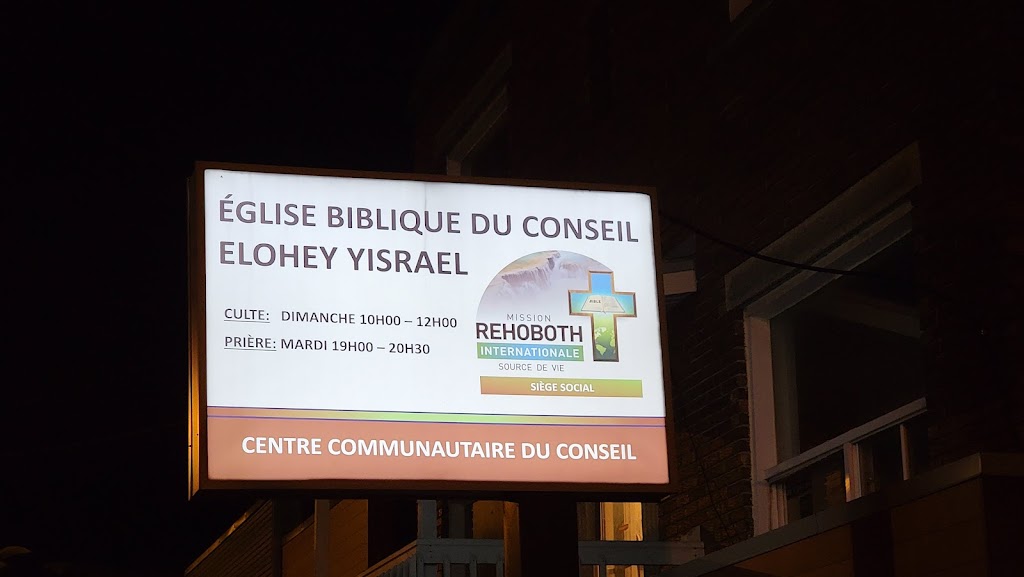 Église Biblique du Conseil Elohey Yisrael | 860 Rue du Conseil, Sherbrooke, QC J1G 1L4, Canada | Phone: (819) 542-1097