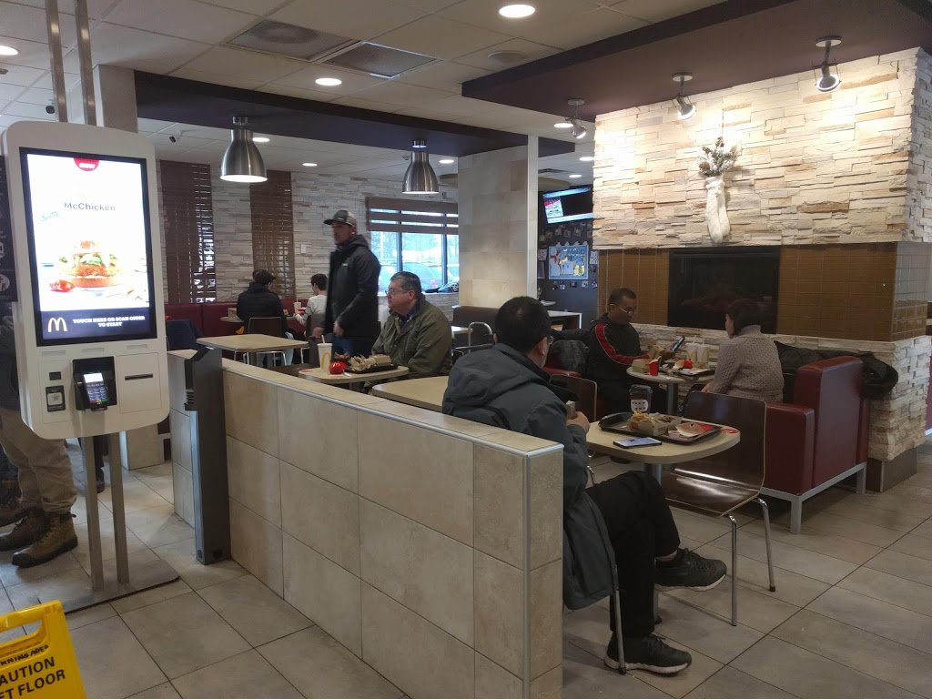 McDonalds | 1280 Fanshawe Park Rd W, London, ON N6G 5B1, Canada | Phone: (519) 473-4043