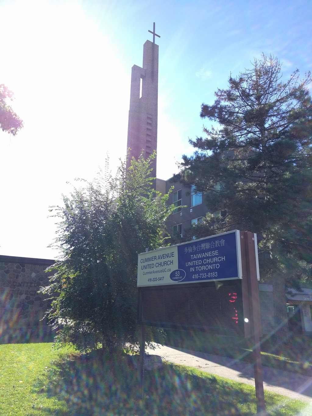 Cummer Avenue United Church | 53 Cummer Ave, North York, ON M2M 2E5, Canada | Phone: (416) 222-5417