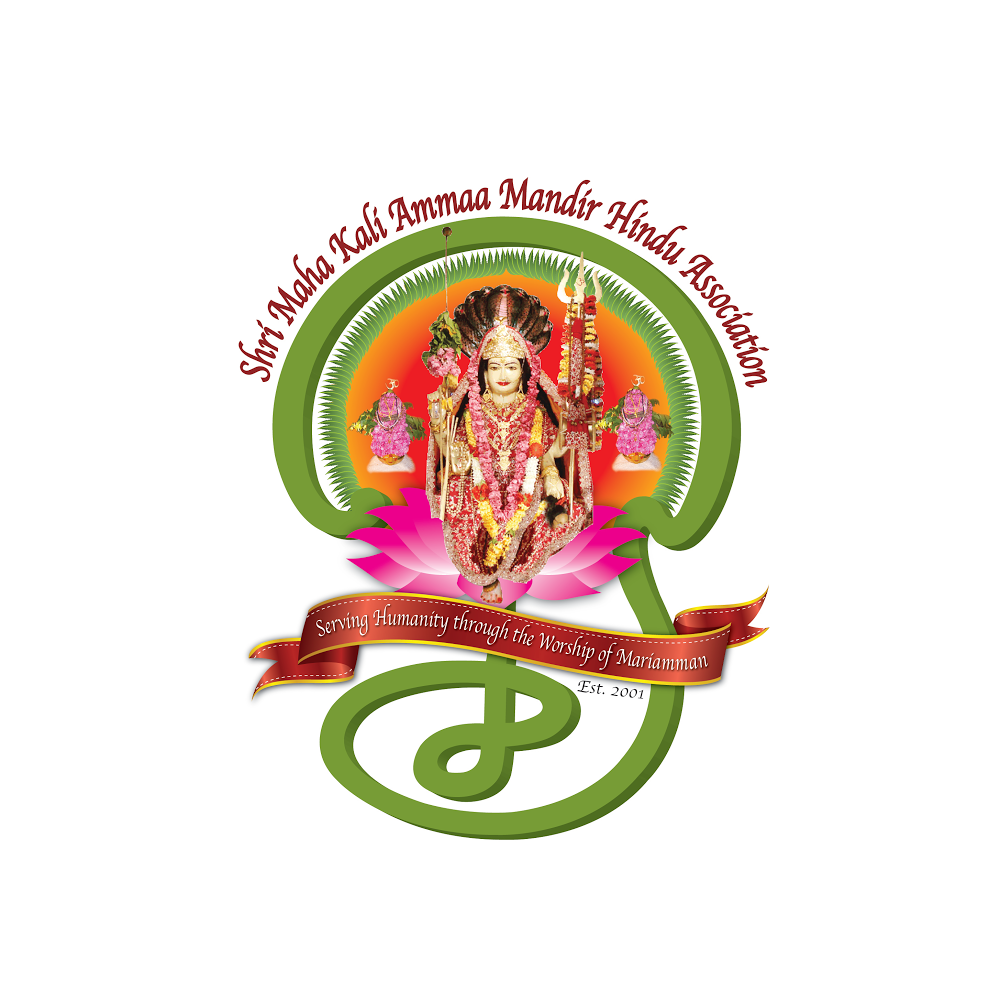 Shri Maha Kali Ammaa Mandir Hindu Association | 13 Kenview Blvd, Brampton, ON L6T 5K9, Canada | Phone: (416) 749-5254