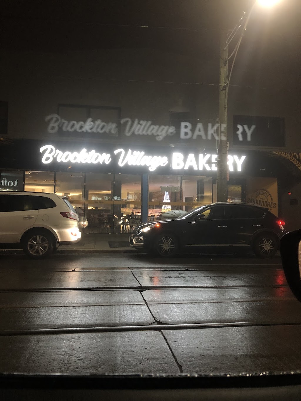 Brockton Village Bakery | 1566 Dundas St W, Toronto, ON M6K 1T5, Canada | Phone: (416) 531-2888