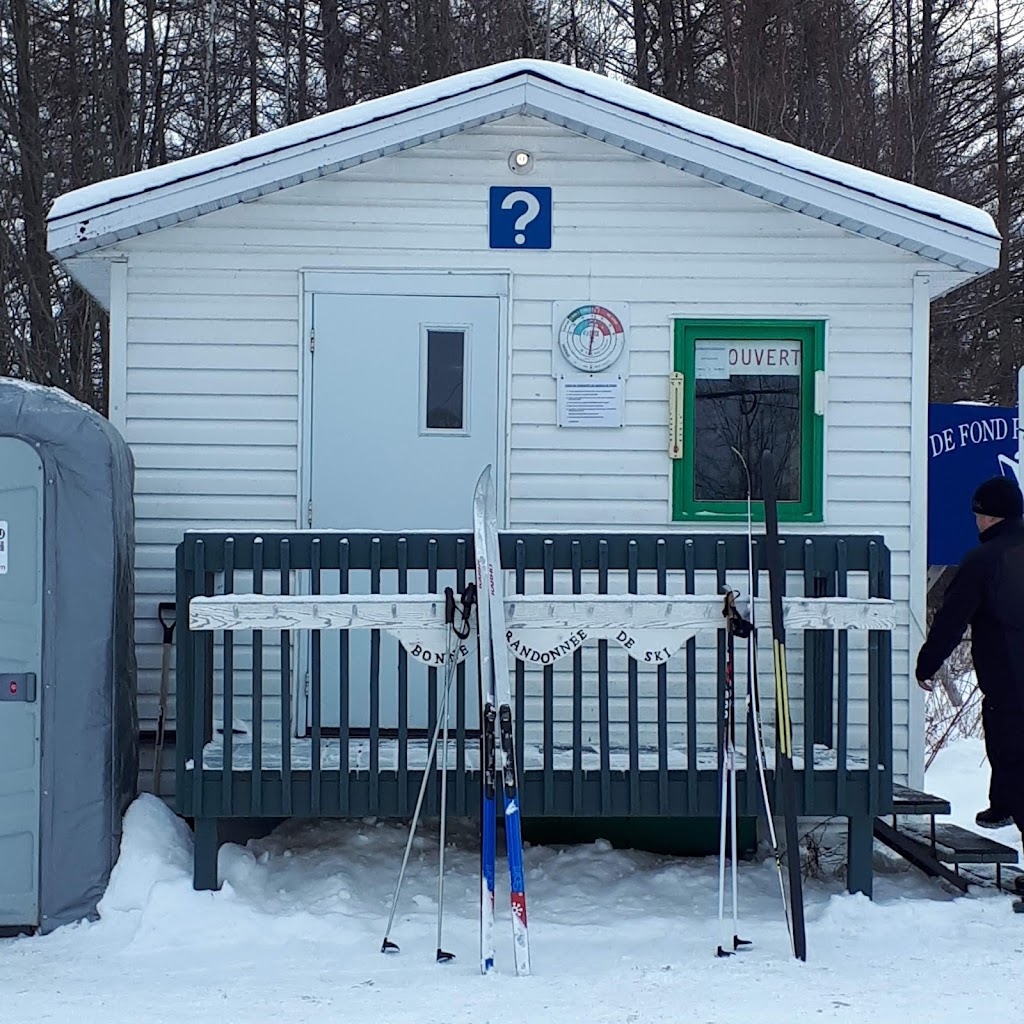 Sentiers de ski de fond Pierre Harvey | 1376 Rue des Érables, Saint-Lambert-de-Lauzon, QC G0S 2W0, Canada | Phone: (418) 889-1963