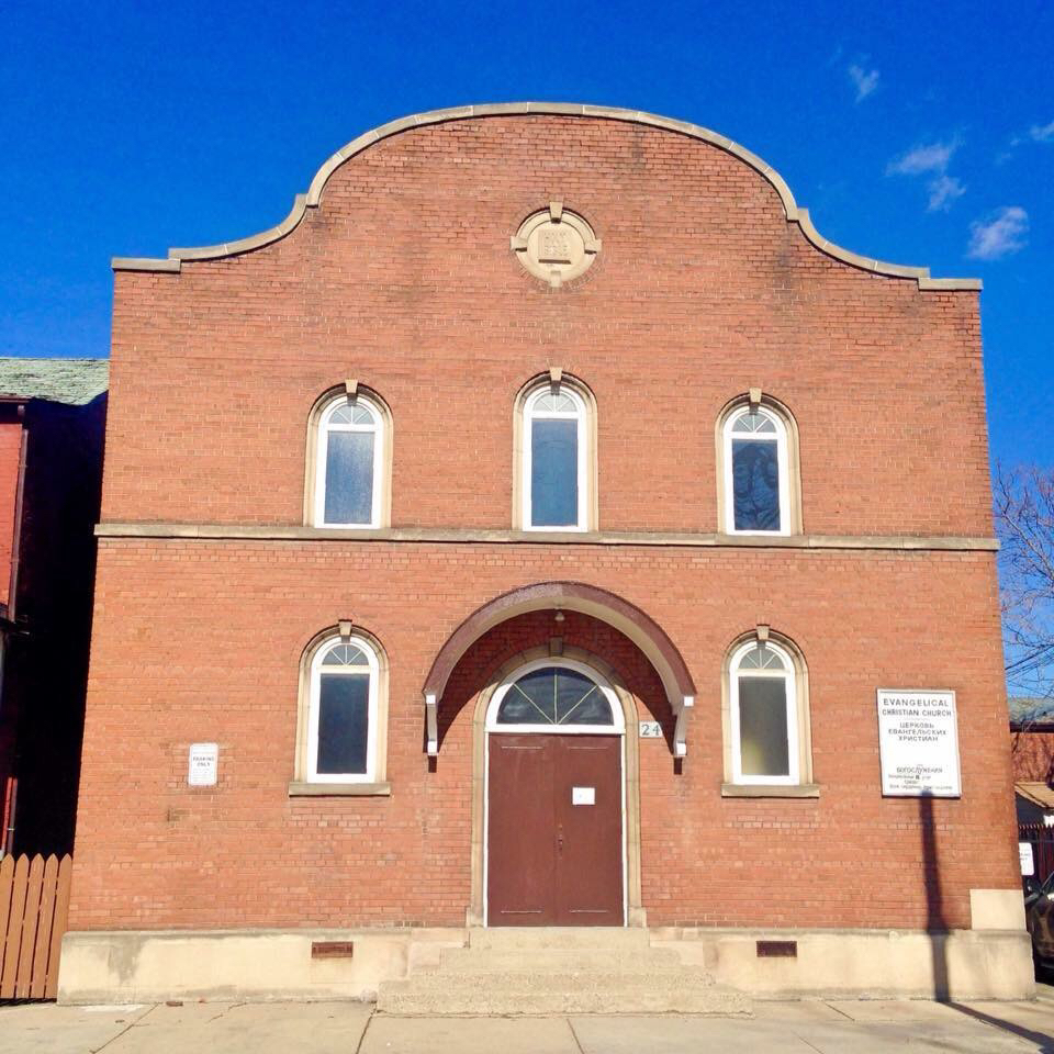 Carr Street Gospel Church - Евангельская Баптистская Церковь Тор | 24 Carr St, Toronto, ON M5T 1B5, Canada | Phone: (647) 447-9816