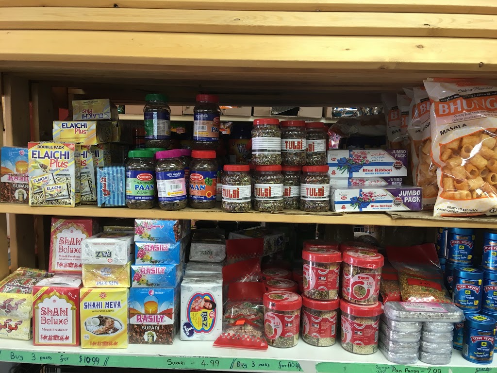 Indian Aroma Halal Grocery Store | 7750 Ranchview Dr NW, Calgary, AB T3G 1Y9, Canada | Phone: (403) 547-8879